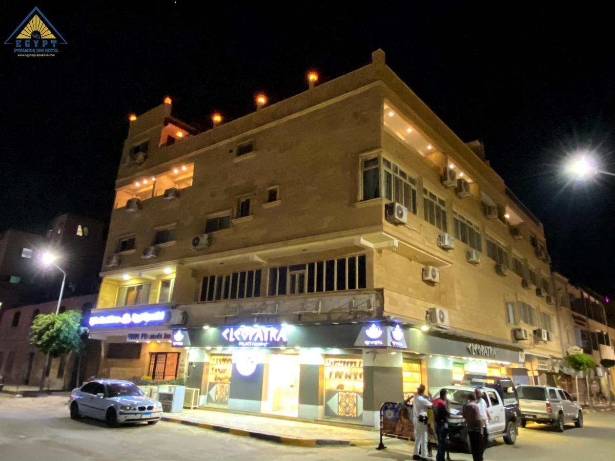 Egypt Pyramids Inn Kafret el-Gabal Kültér fotó