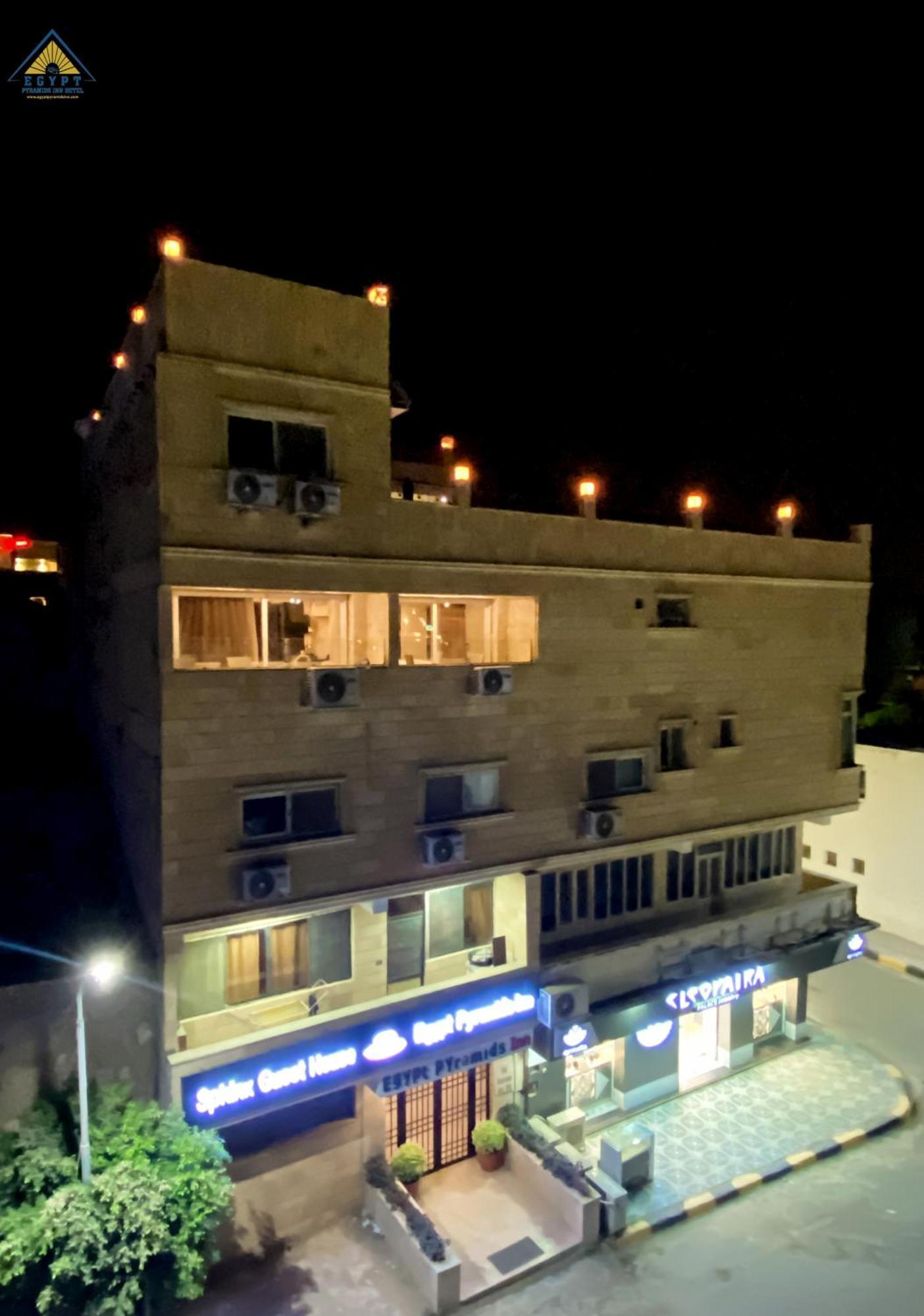 Egypt Pyramids Inn Kafret el-Gabal Kültér fotó